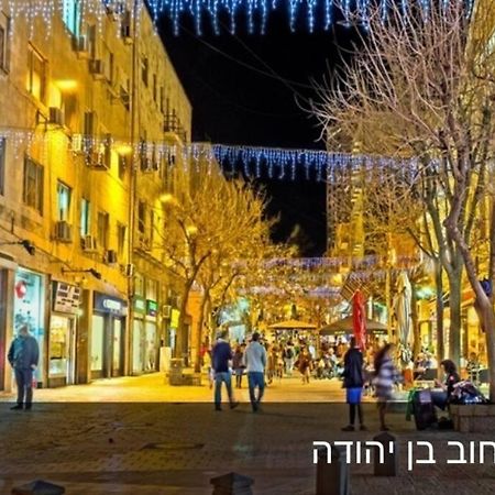 Stunning Apartment Located In The Heart Of The City Center, Close To A Synagogue, Train Station, Mahane Yehuda Market, Etc. Ierusalim Exterior foto