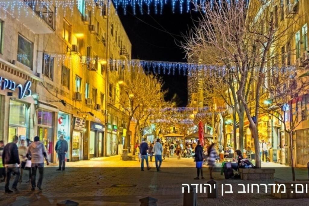 Stunning Apartment Located In The Heart Of The City Center, Close To A Synagogue, Train Station, Mahane Yehuda Market, Etc. Ierusalim Exterior foto